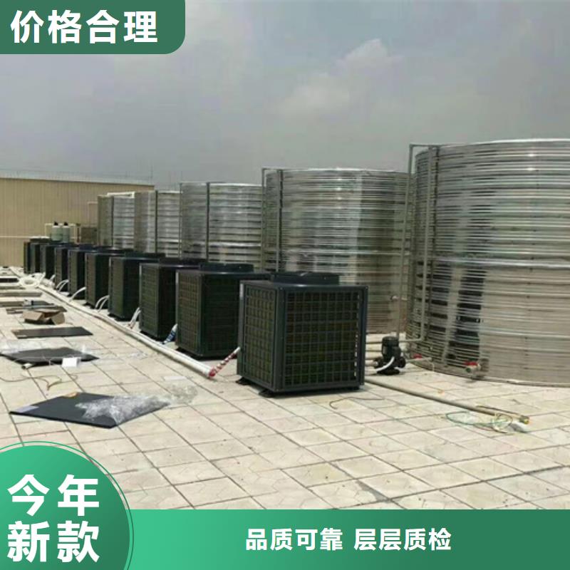 消防水箱厂家直供24小时下降2度