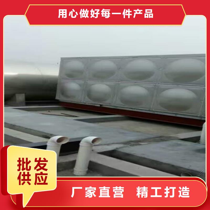 保温水箱直供厂家辉煌