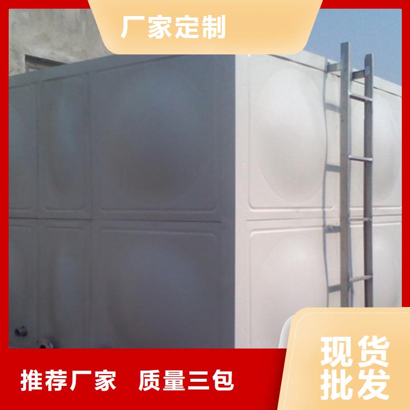 圆形保温水箱择优辉煌品牌