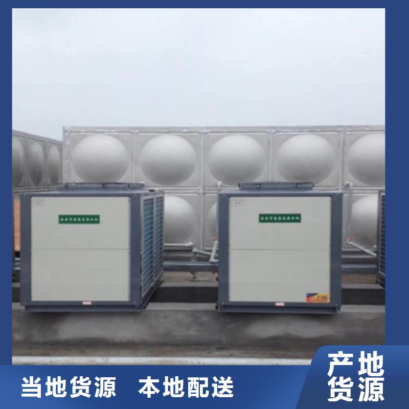 圆形保温水箱质量保证辉煌