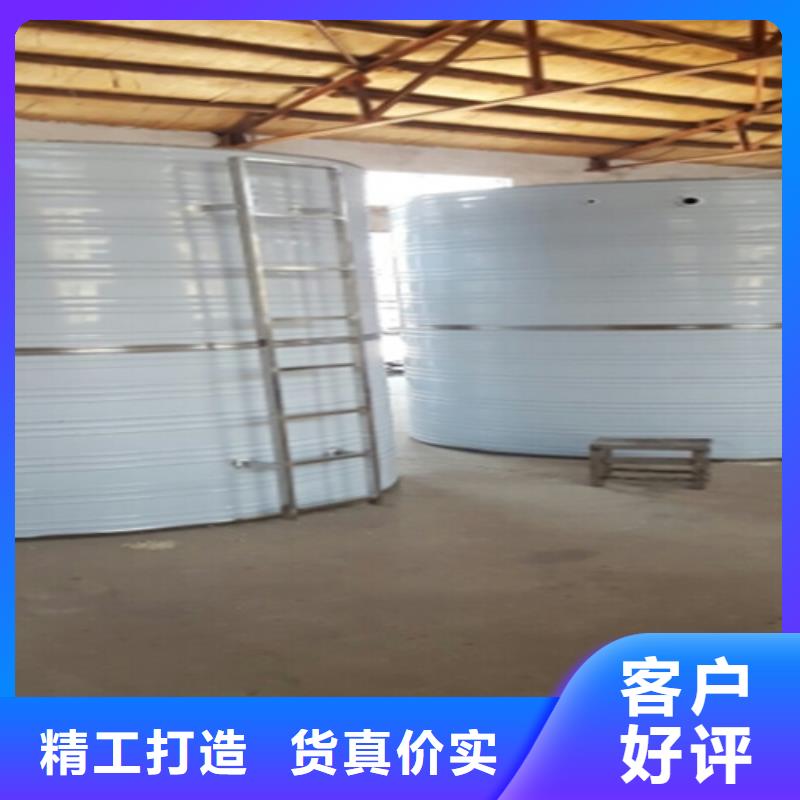 屯昌县不锈钢水箱生产厂家货源辉煌品牌