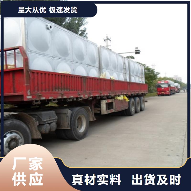 消防水箱厂家直供24小时下降2度