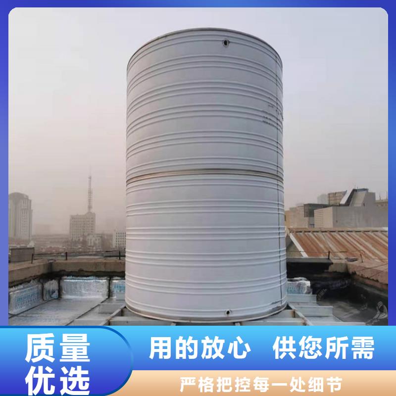 不锈钢方箱水箱厂家直销24小时下降2度