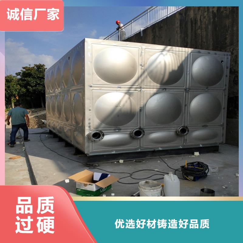 消防水箱厂家直供24小时下降2度