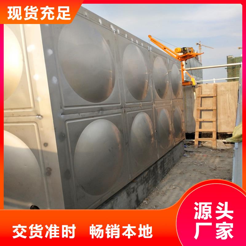 不锈钢储罐择优辉煌