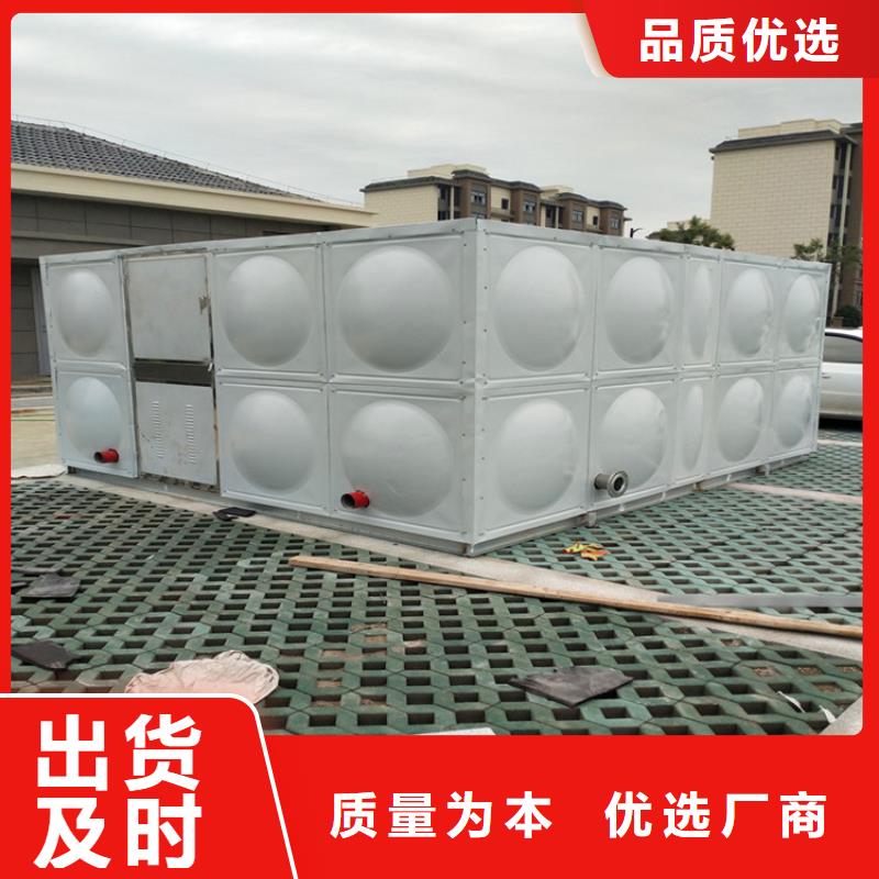 不锈钢水箱货源辉煌