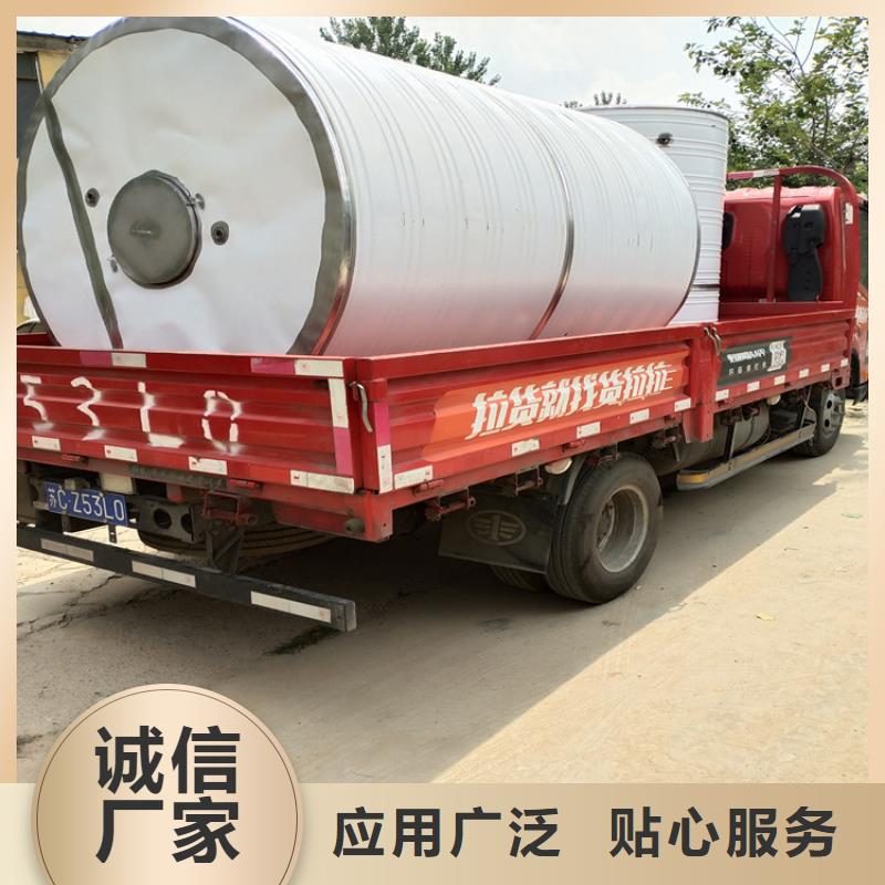 不锈钢水箱厂家择优辉煌品牌