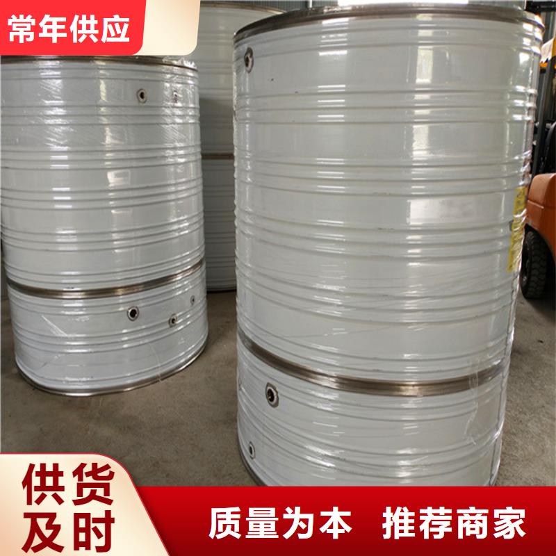 加厚不锈钢保温水箱源头厂家