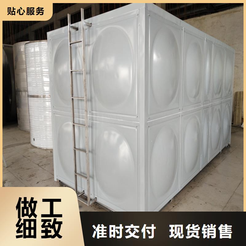 方形保温水箱诚信厂家