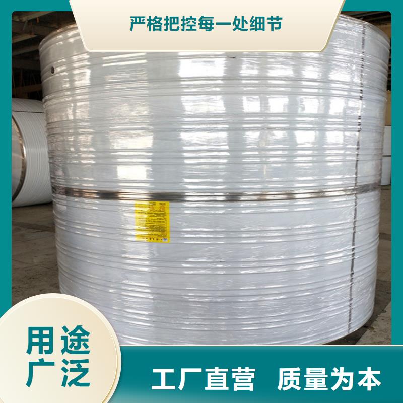 圆形保温水箱性价比高辉煌