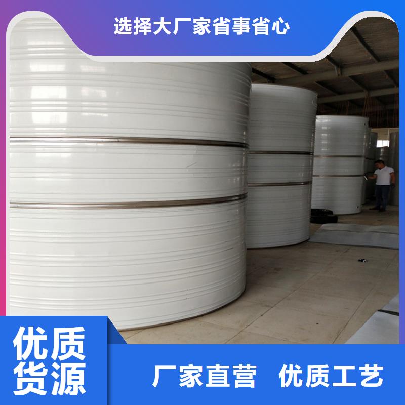 方形保温水箱全国配送辉煌