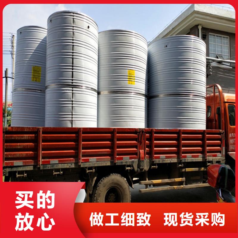 不锈钢水箱源头好货辉煌