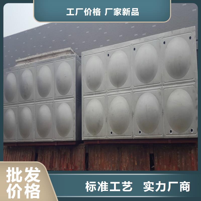 不锈钢水箱厂家多重优惠辉煌品牌