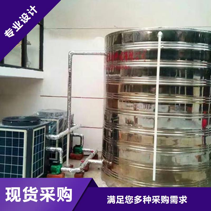 不锈钢水箱厚度标准择优辉煌品牌
