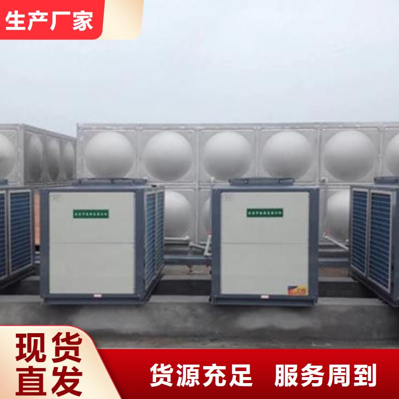 方形保温水箱性价比高辉煌