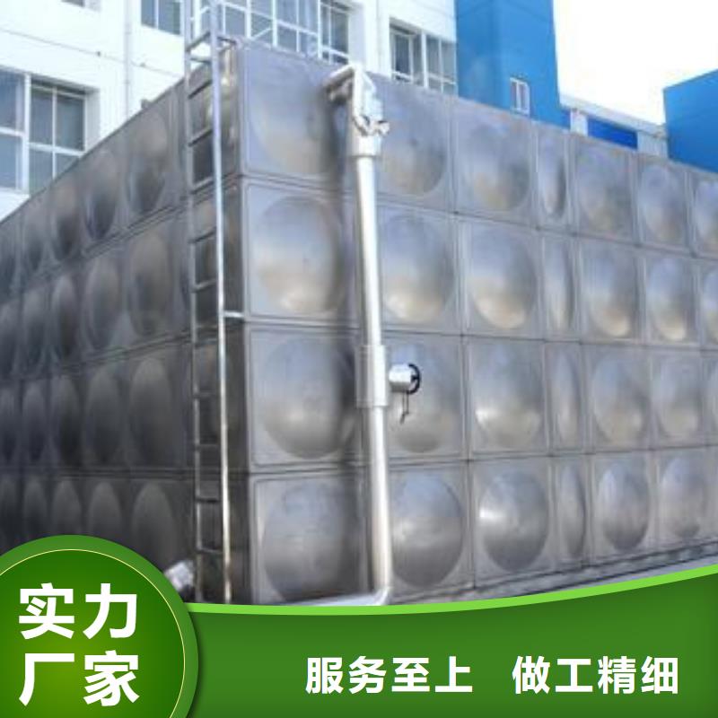 选购[辉煌]县方形不锈钢水箱品质放心辉煌公司
