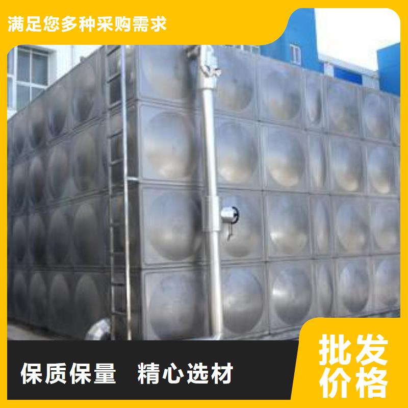 经验丰富质量放心(辉煌)不锈钢保温水箱型号齐全辉煌公司