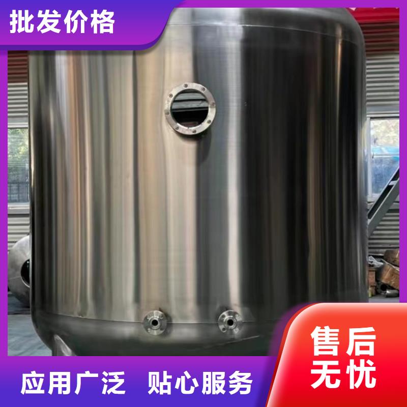 卧式承压保温水箱择优辉煌