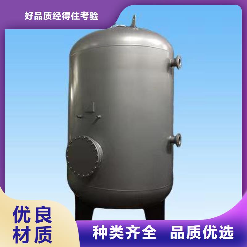 保亭县承压水箱择优辉煌
