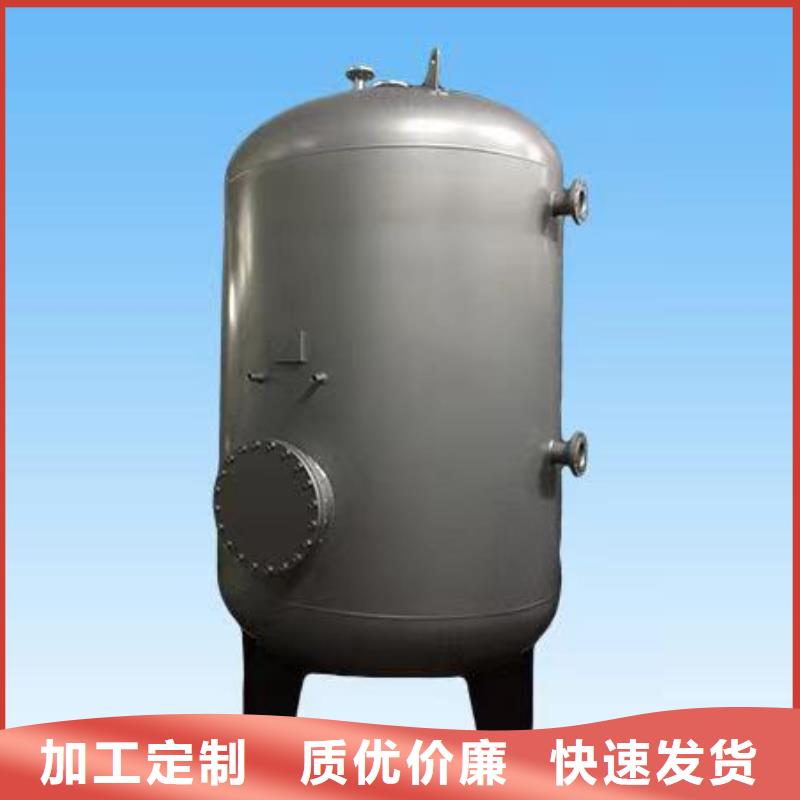 不锈钢承压保温水箱信息辉煌
