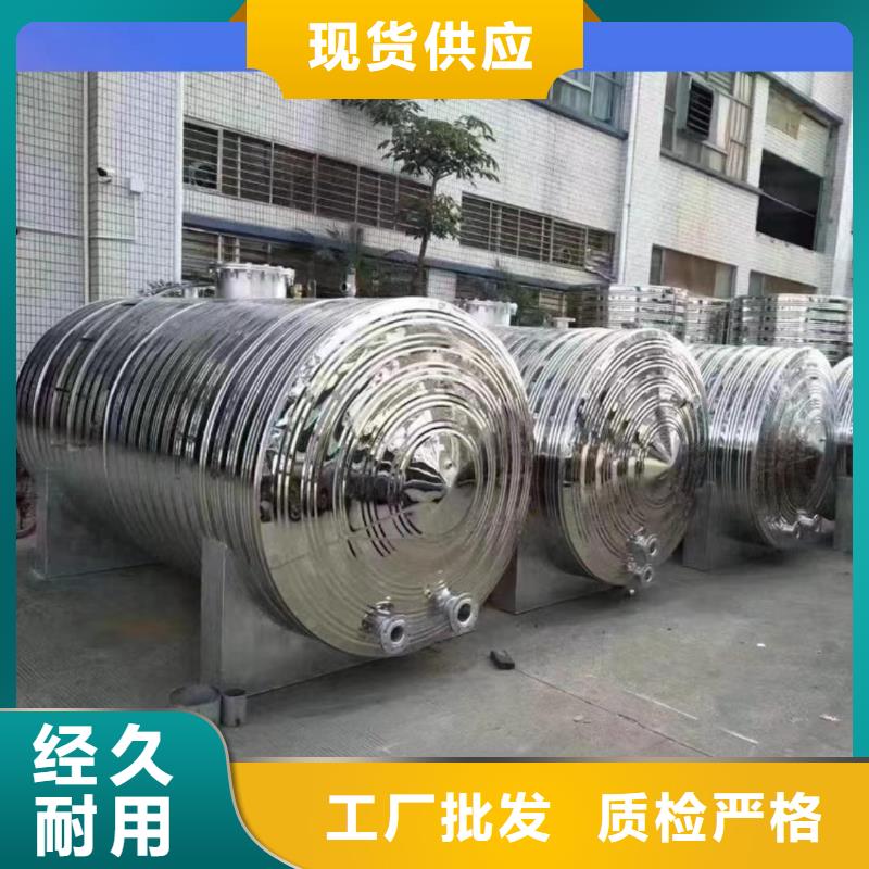 承压罐全国发货辉煌