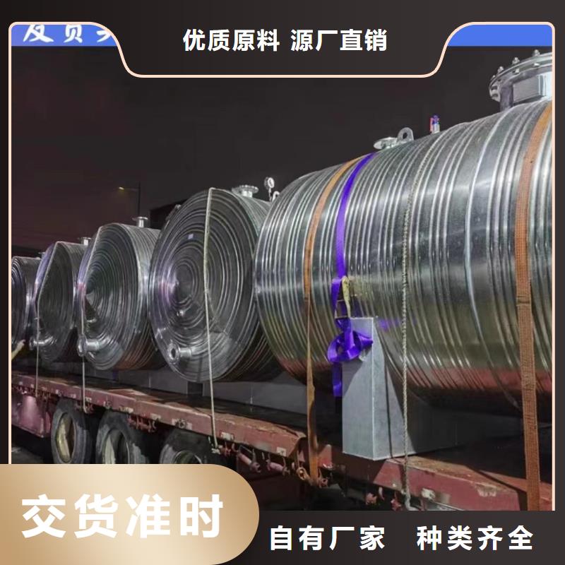 承压罐货源辉煌