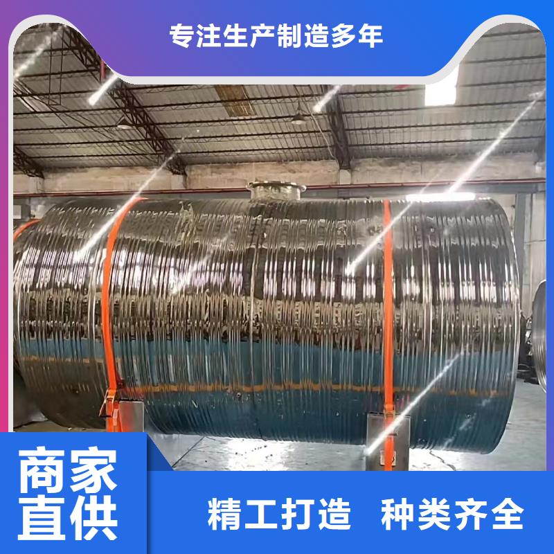 承压热水箱信赖0.6-1.0Mpa