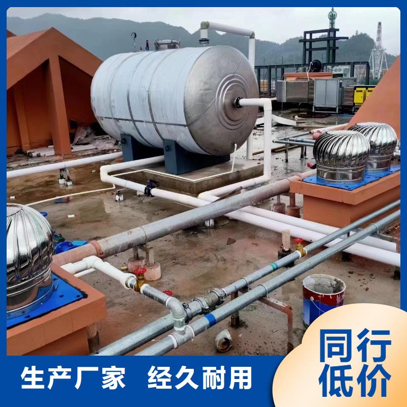 承压水箱诚信厂家