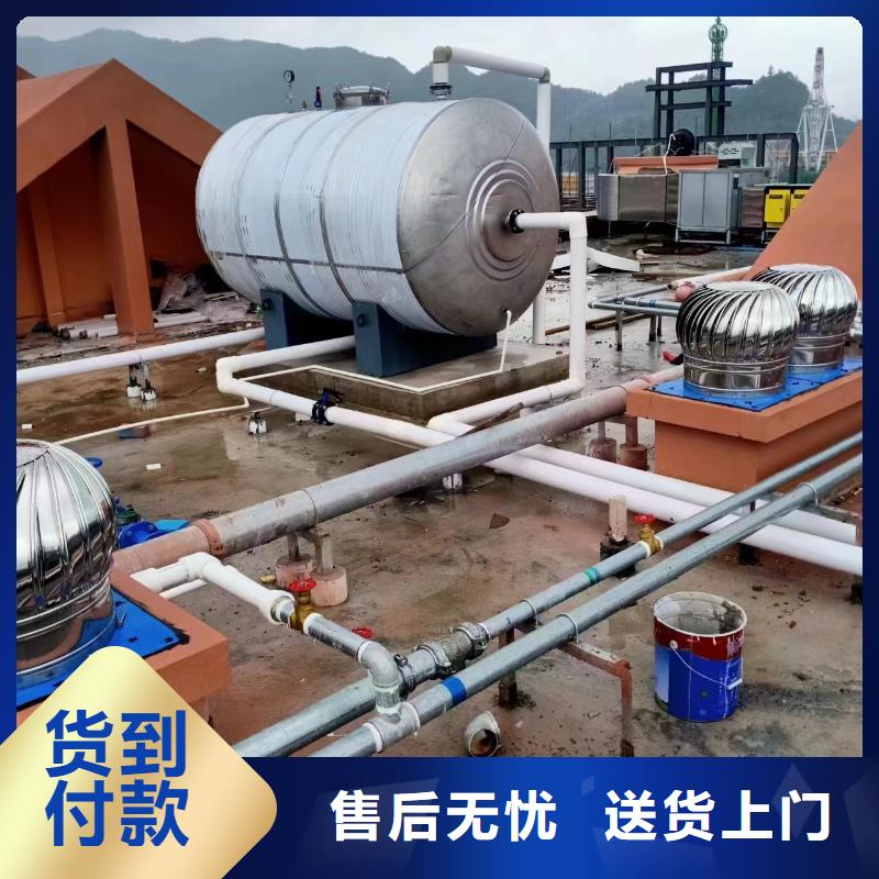 承压水箱厂家供应辉煌