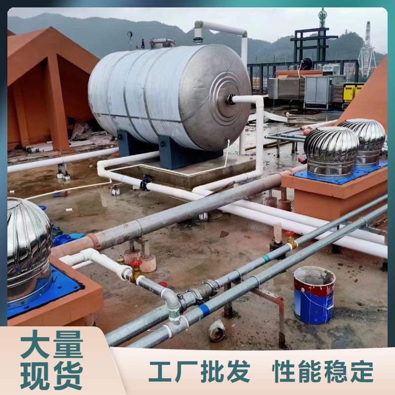 卧式承压保温水箱全国发货辉煌