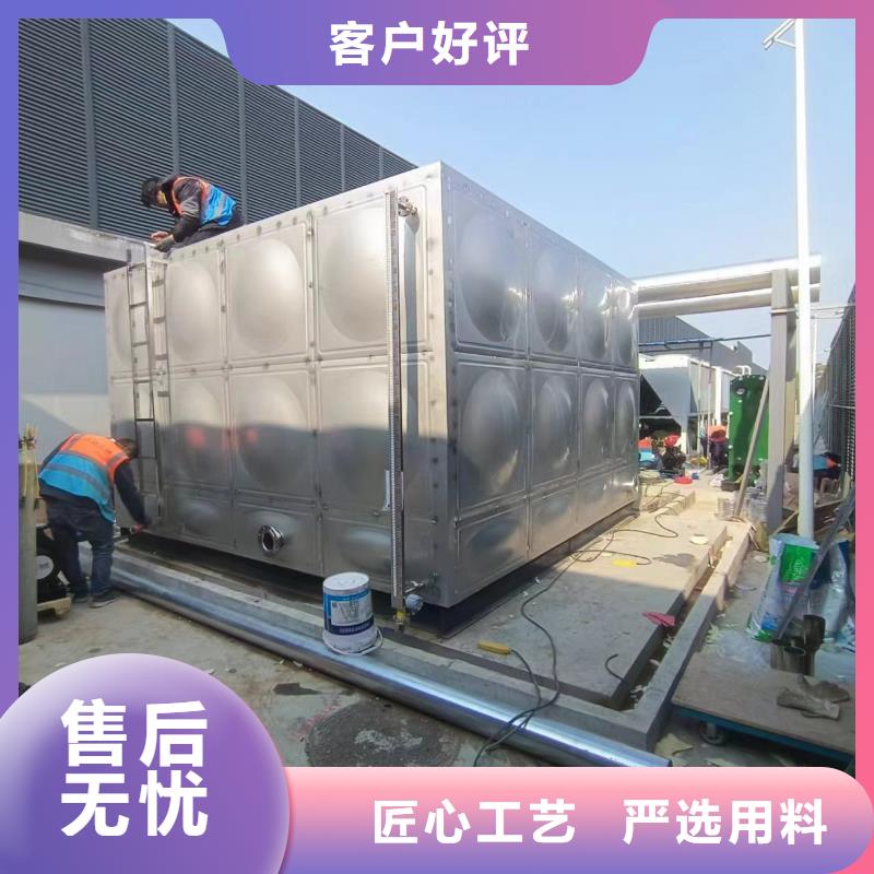 立式储水罐诚信企业辉煌承压水箱