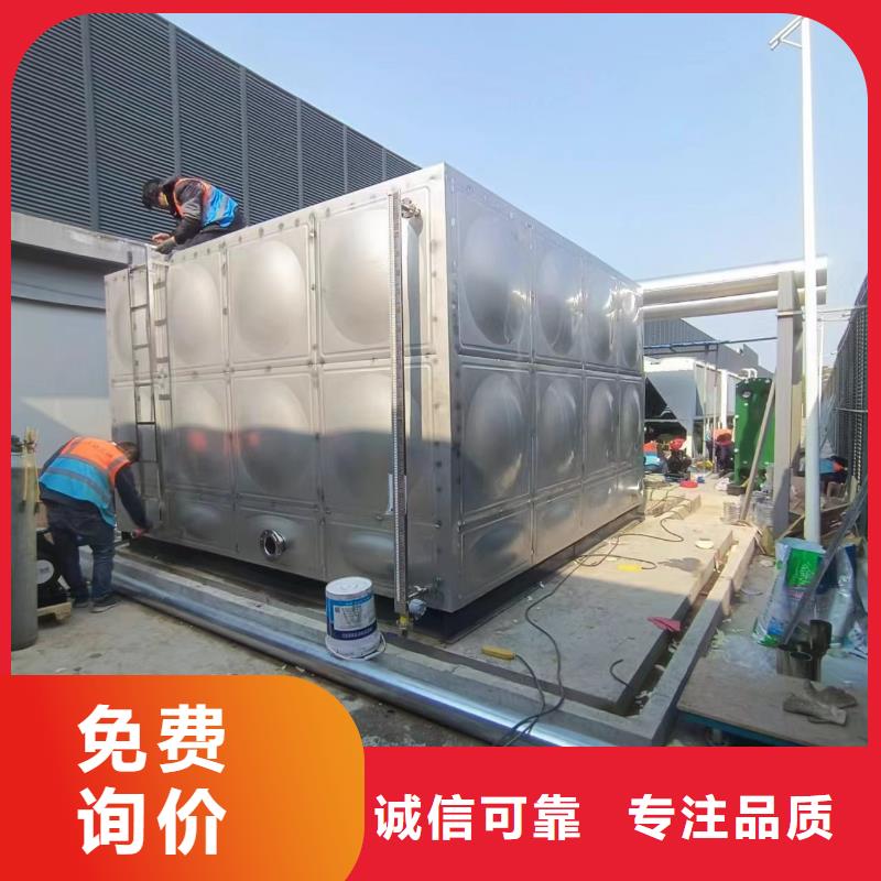 立式承压水罐承诺守信辉煌