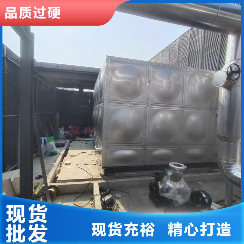 卧式承压保温水箱全国发货辉煌