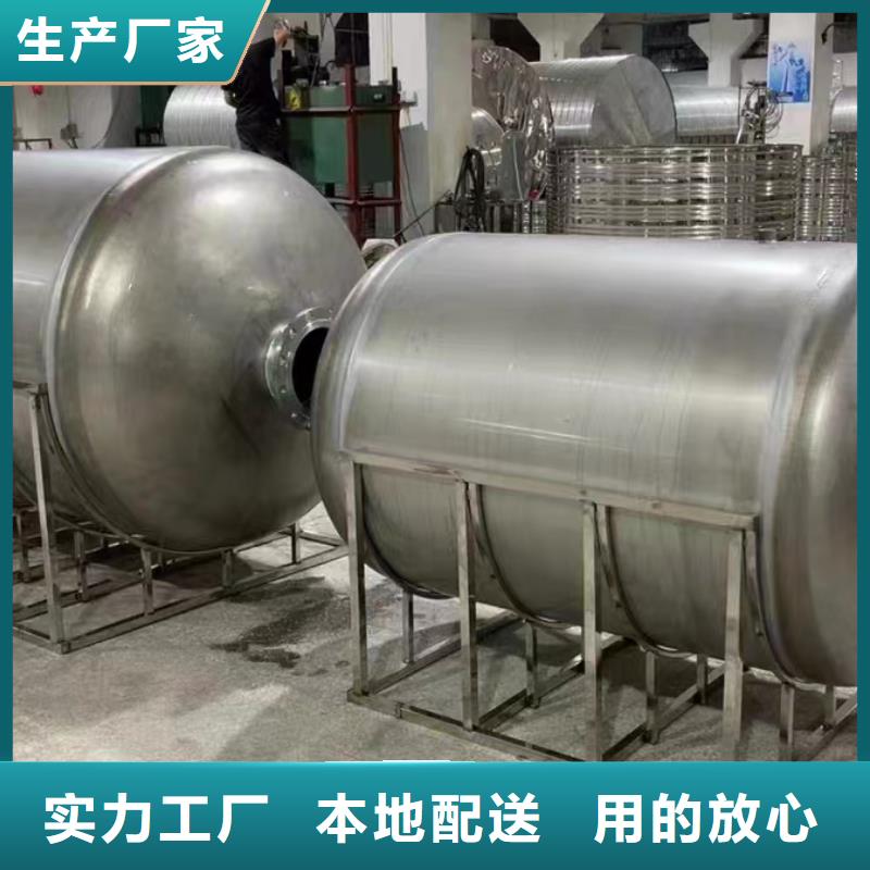 承压保温水箱厂家直销辉煌承压水箱