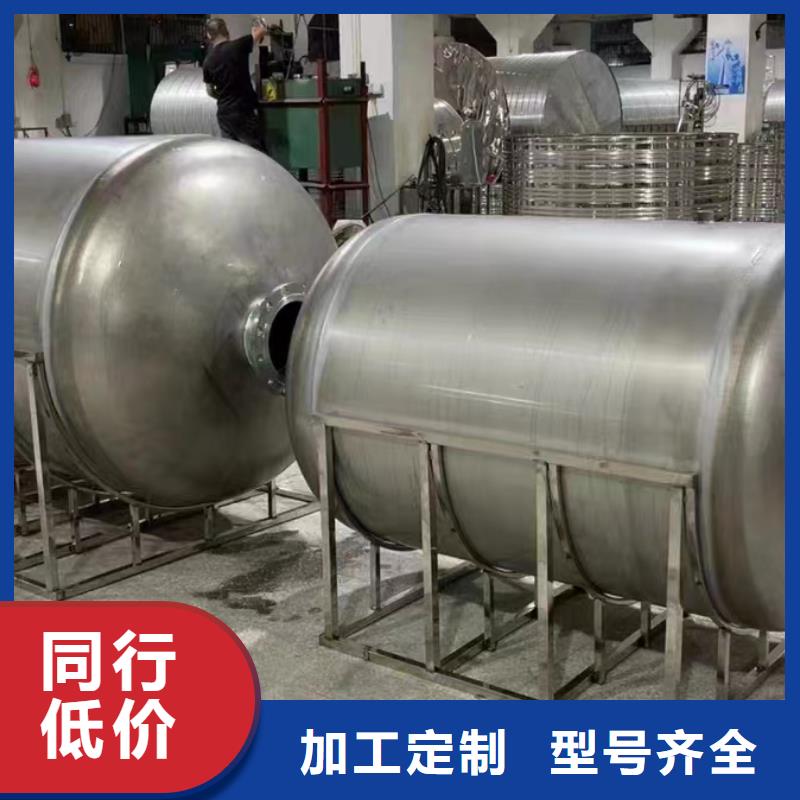 卧式承压保温水箱择优辉煌