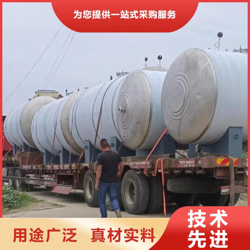 承压保温水箱承诺守信0.6-1.0Mpa