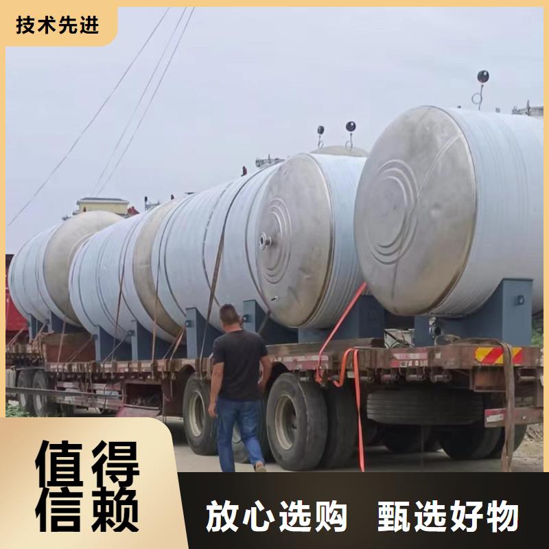 贮水罐厂家供应0.6-1.0Mpa