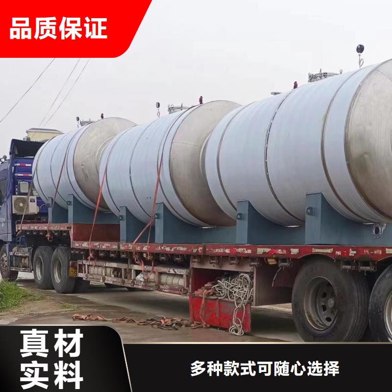 无菌水箱择优辉煌