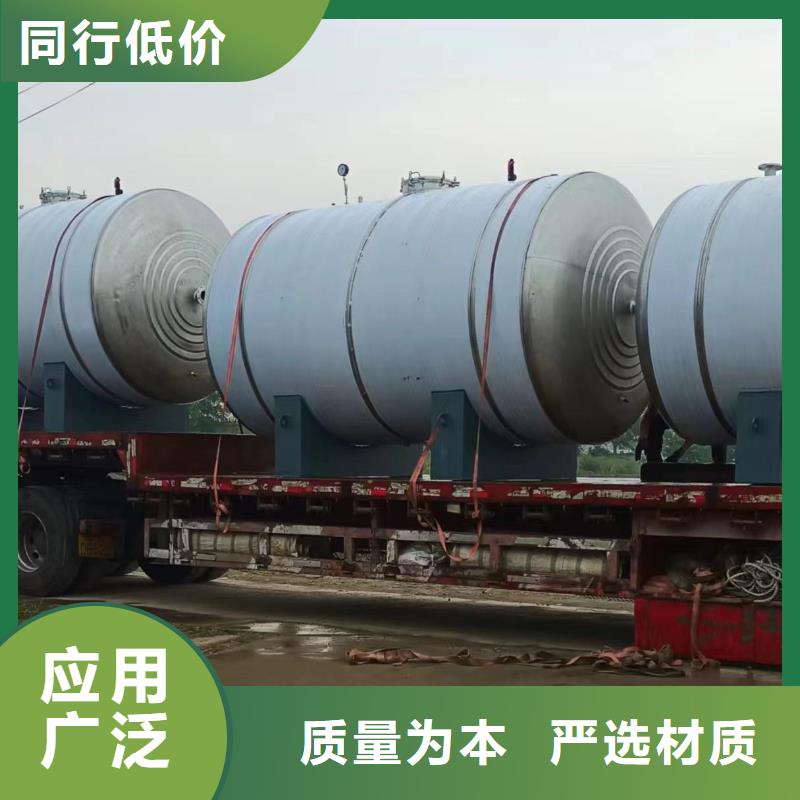 不锈钢承压保温水箱货源辉煌