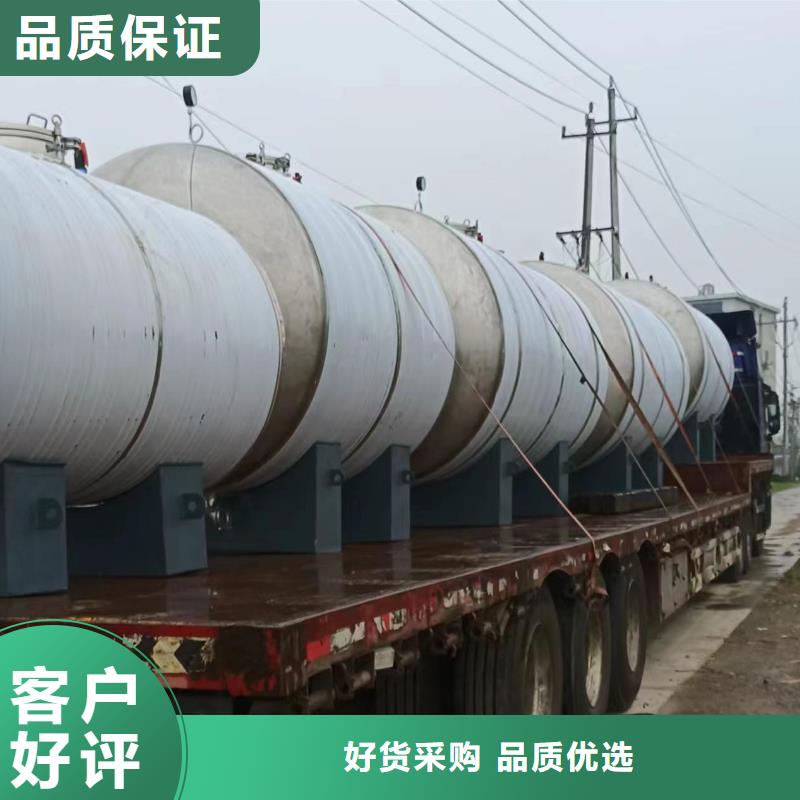 承压保温水箱价格实惠