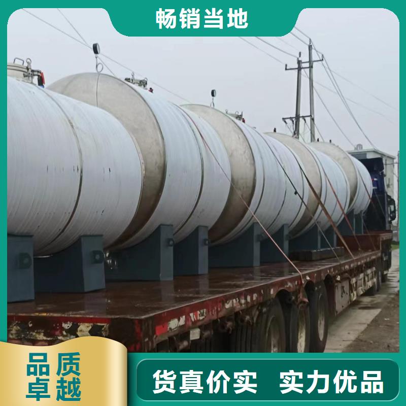 承压保温水箱辉煌承压水箱
