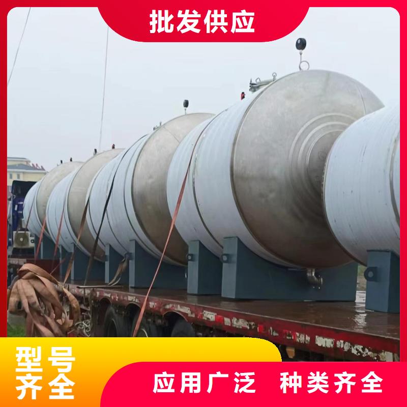 万宁市立式储水罐诚信企业辉煌承压水箱