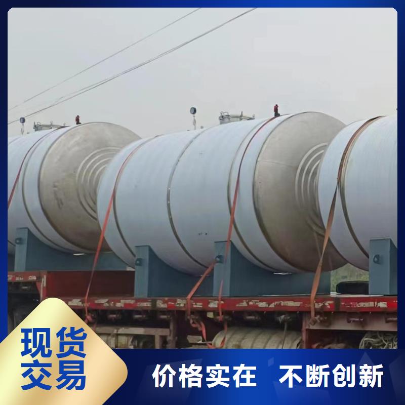 承压储水罐价格批发价辉煌品牌