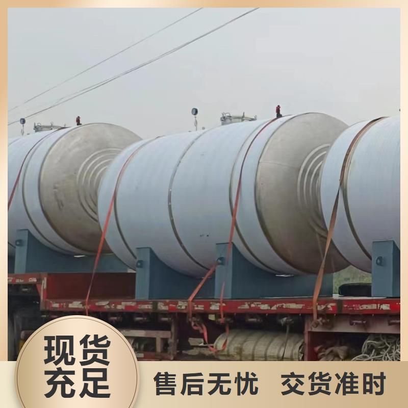 琼中县承压水箱生产厂家品质保障辉煌品牌