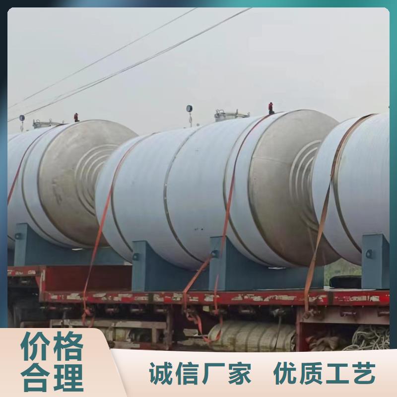 贮水罐直供厂家辉煌