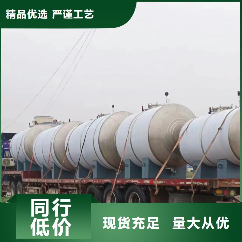 承压保温水箱直供厂家辉煌