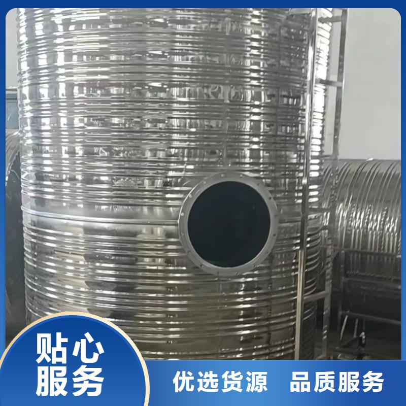 承压保温水箱厂家供应