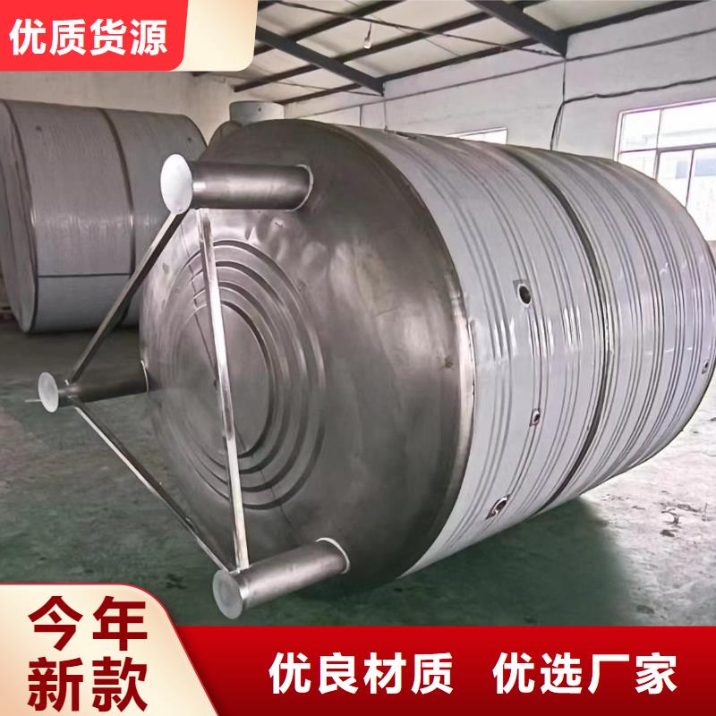 卧式承压水箱质优价廉0.6-1.0Mpa