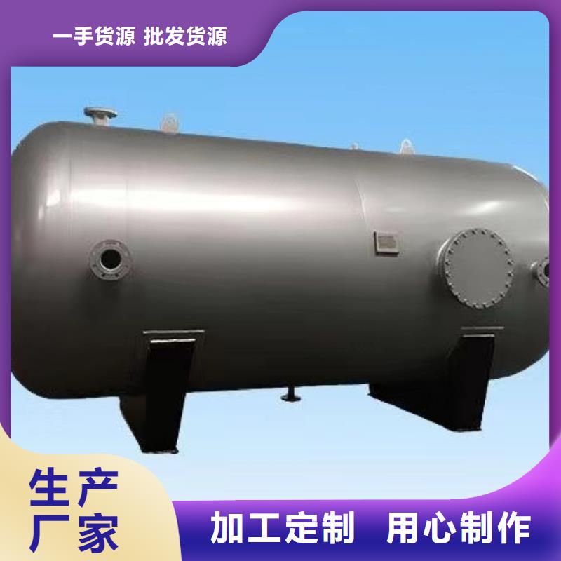 万宁市立式储水罐诚信企业辉煌承压水箱