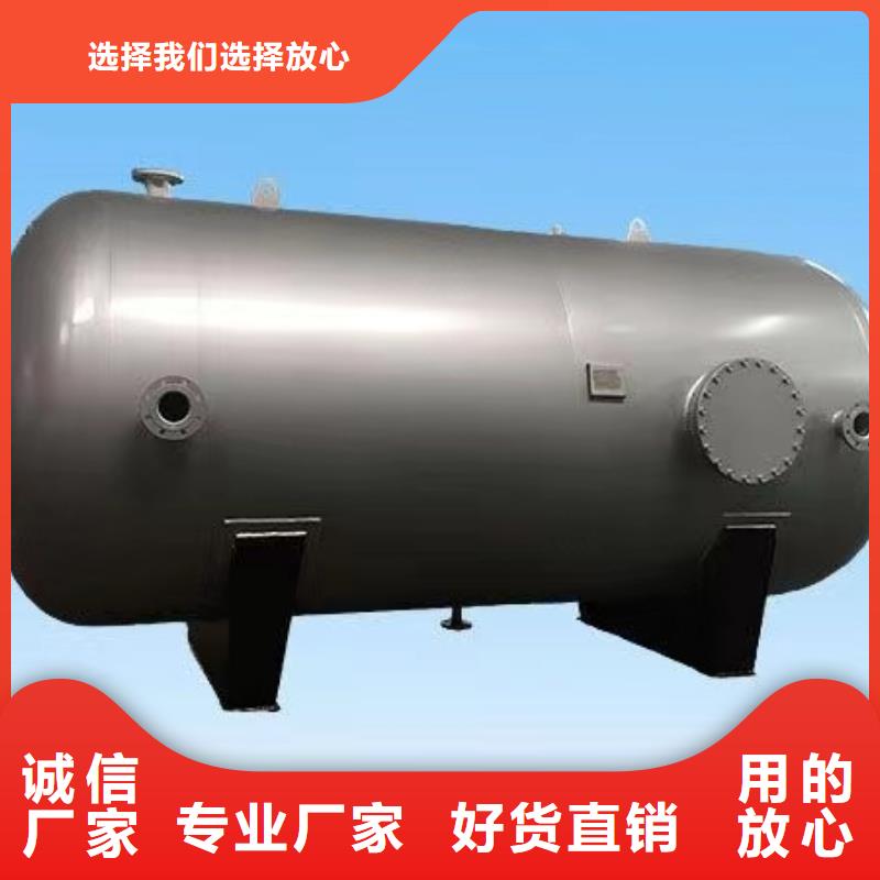 贮水罐直供厂家辉煌